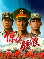 2019久久久高清456